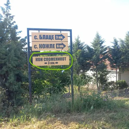 Vakantiehuis - Lavanda Skopje